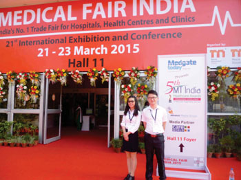 Image: Entrance to Medical Fair India 2015 (Photo courtesy of Boson Biotech).