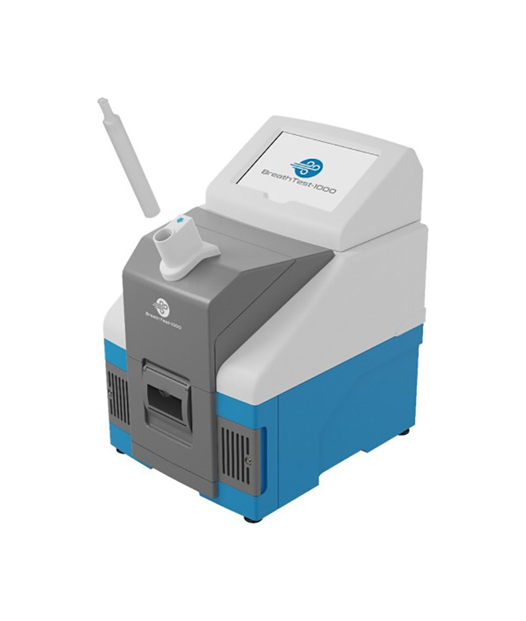 Image: BreathTest-1000™ mass spectrometer (Photo courtesy of Business Wire)