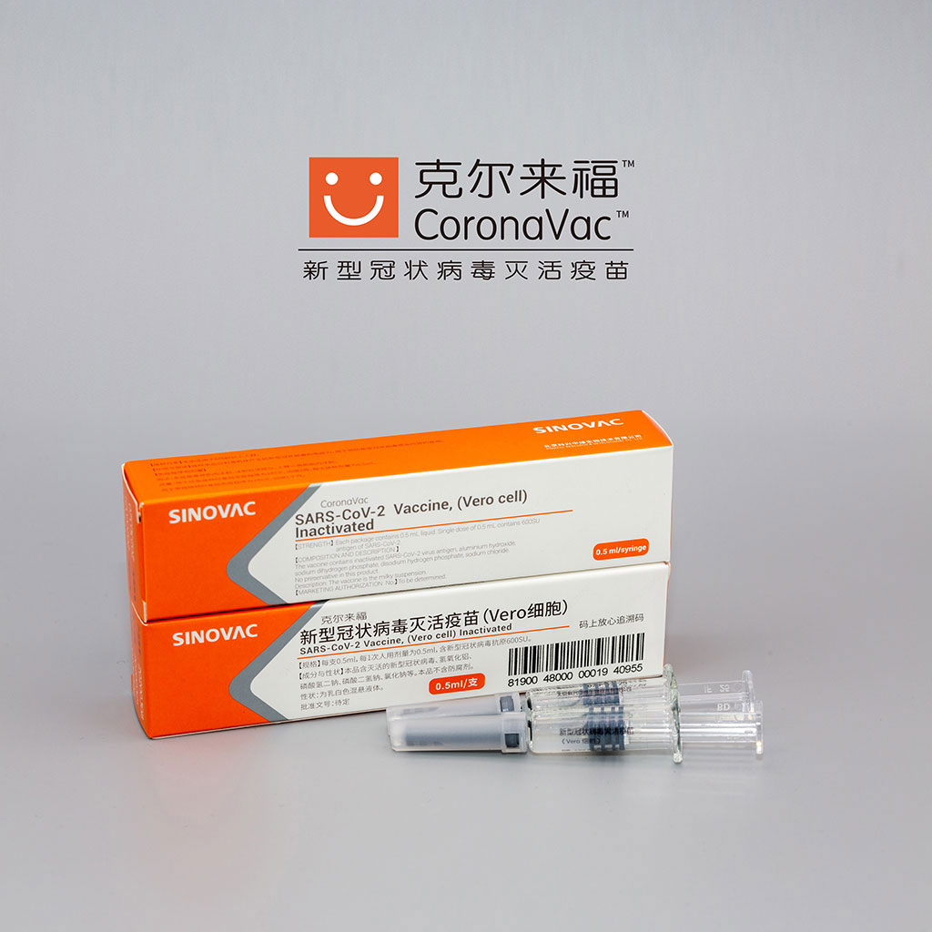 Image: CoronaVac SARS-CoV-2 Vaccine (Photo courtesy of Sinovac Biotech Ltd.)