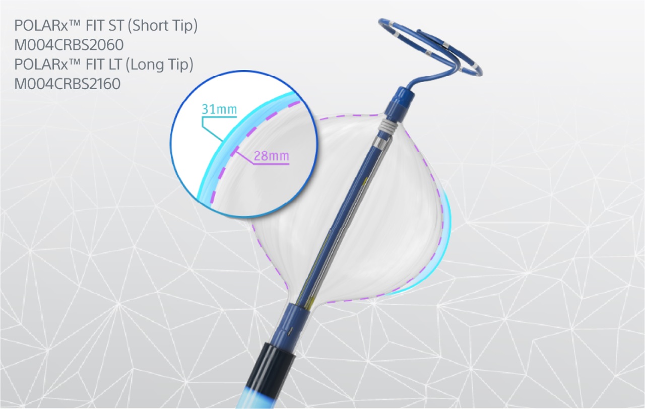 Image: The POLARx FIT cryoablation balloon catheter (Photo courtesy of Boston Scientific)