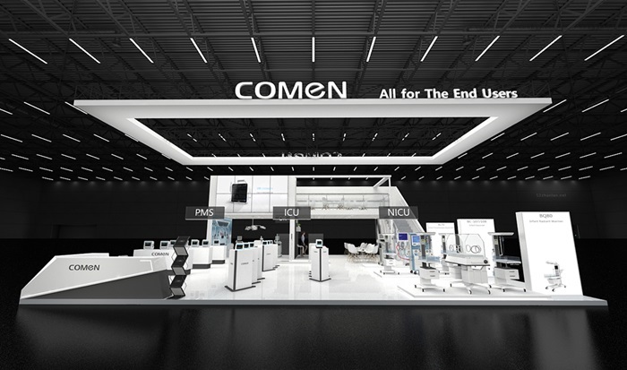Image: Comen is showcasing a wide range of devices such as ventilators, patient monitors, syringe/infusion pumps, surgical lights, etc. (Photo courtesy of Comen)