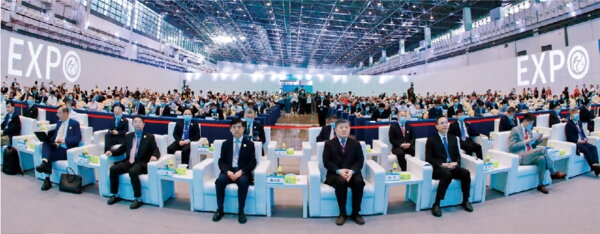 2024 World Medical Conference and Medical Tourism Expo