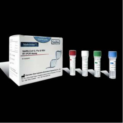 SARS-COV-2, FLU & RSV RT-PCR ASSAY