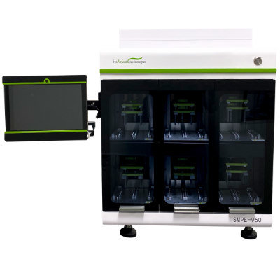 NUCLEIC ACID EXTRACTION SYSTEM