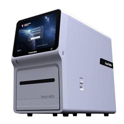 ALL-IN-ONE MOLECULAR DIAGNOSIS SYSTEM