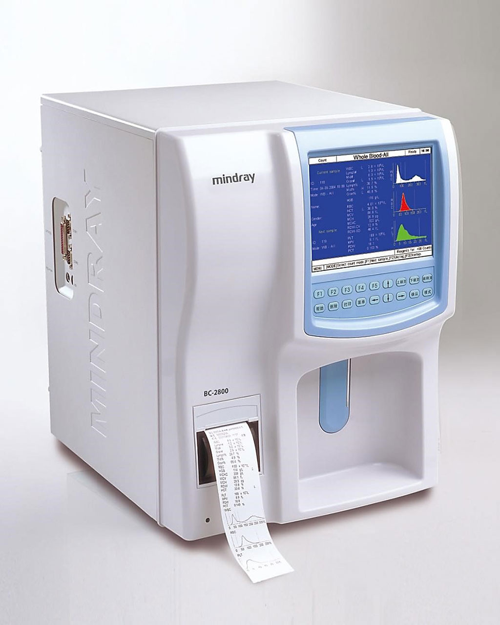Image: The Mindray BC-2800 Fully Automatic Hematology Analyzer with 19 Parameters for CBC /Blood Cell Test for Hospital Use (Photo courtesy of Mindray).