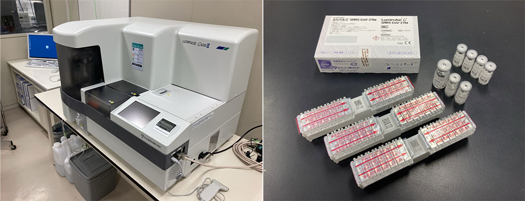 Image: The Lumipulse G600II instrument (left) and the Lumipulse® SARS-CoV-2 Ag kit (right), both manufactured by Fujirebio, which were used in this study for the quantification of SARS-CoV-2 in saliva samples (Photo courtesy of Shinichi Fujisawa)