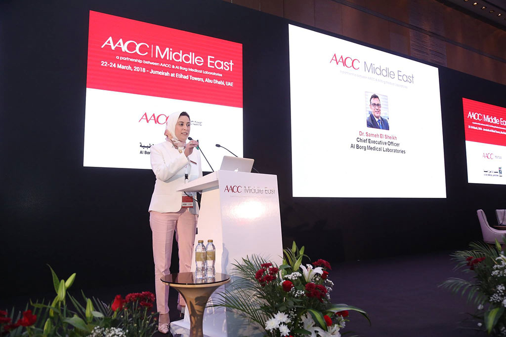 Image: AACC Middle East (Photo courtesy of AACC)