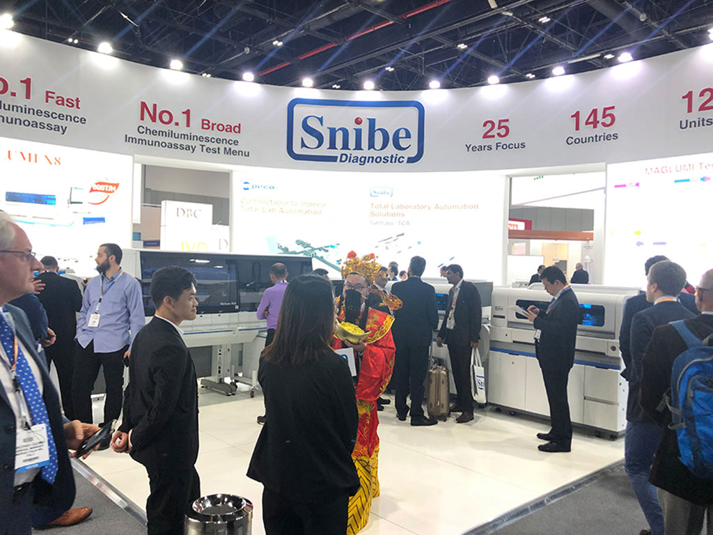 Image: SNIBE is presenting its latest innovations in laboratory diagnostics at Medlab Middle East 2023 (Photo courtesy of SNIBE)