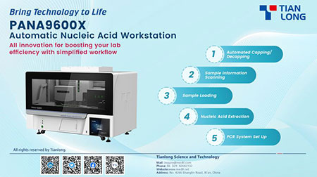 PANA9600X Automatic Nucleic Acid Workstation