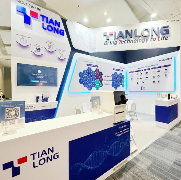 Tianlong at PhilMedical 2023 Expo | More to Expect!