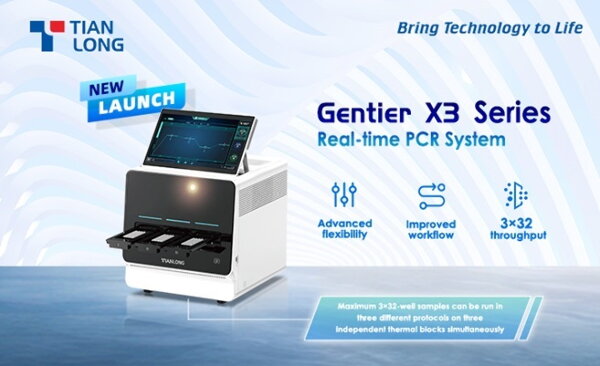 Image: TianLong Gentier X3 Series Real-time PCR System with three independently controlled blocks.