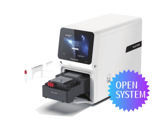 Image: The Panall 8000 All-in-one Molecular Diagnosis system (Open system) is on display at MEDICA 2024 (Photo courtesy of Tianlong)