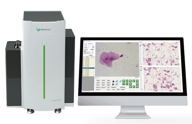 Image: The SS-AMS3000 automated reproductive tract microbiota microscopic image analysis system is on display at the show (Photo courtesy of Bioperfectus)