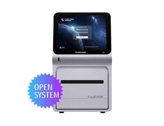 Image: The Panall 8000 All-In-One Molecular Diagnosis System-Open System is being showcased at ADLM 2025 (Photo courtesy of Tianlong)