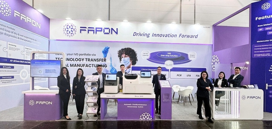 Image: Fapon is exhibitng at Booth #3A81 in MEDICA 2025 (Photo courtesy of Fapon Biotech)