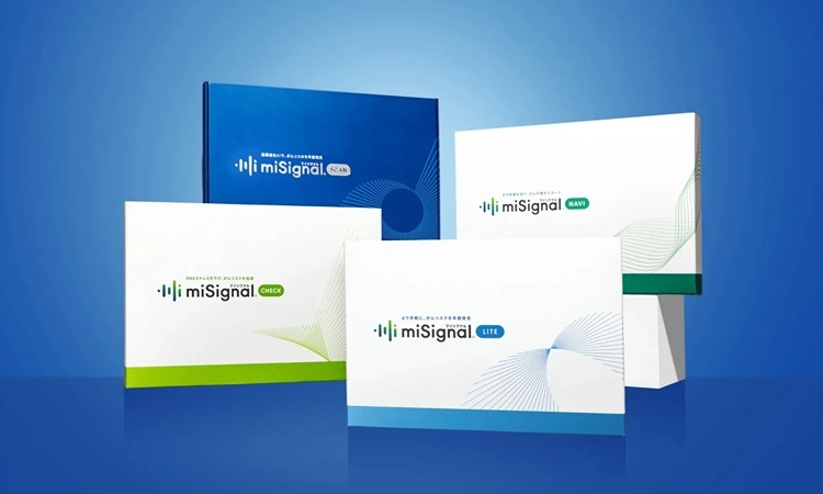 Image: The miSignal range of tests delivers high-precision cancer risk assessment using just urine or saliva (Photo courtesy of Craif)