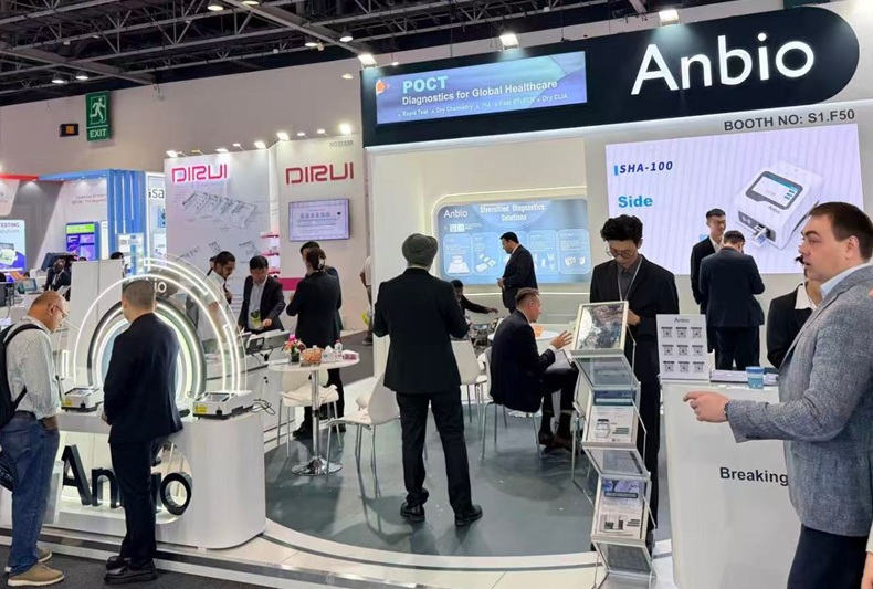 Image: Anbio is showcasing its latest POCT solutions at booth at booth S1.F50 (Photo courtesy of Anbio Biotechnology)