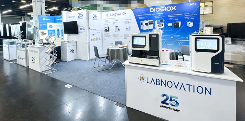 Image: At ADLM 2026, Labnovation is showcasing testing solutions for routine HbA1c measurement and more accessible blood-based Alzheimer’s evaluation (Photo courtesy of Labnovation)