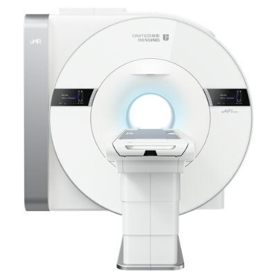 UHF MRI SYSTEM