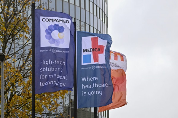 Imagen: Se espera que más de 6.000 empresas de 70 países participen en MEDICA 2024 + COMPAMED 2024 (foto cortesía de Messe Düsseldorf)