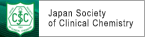 64th Annual Academic Assembly of the Japan Society of Clinical Chemistry (JSCC)