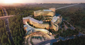 Image: The Concord Cancer Hospital in Guangzhou, China (Photo courtesy of Concord Medical Services).