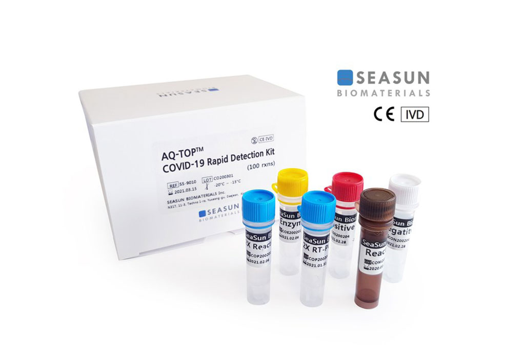 Image: AQ-TOP COVID-19 Rapid Detection Kit (Photo courtesy of SEASUN BIOMATERIALS)