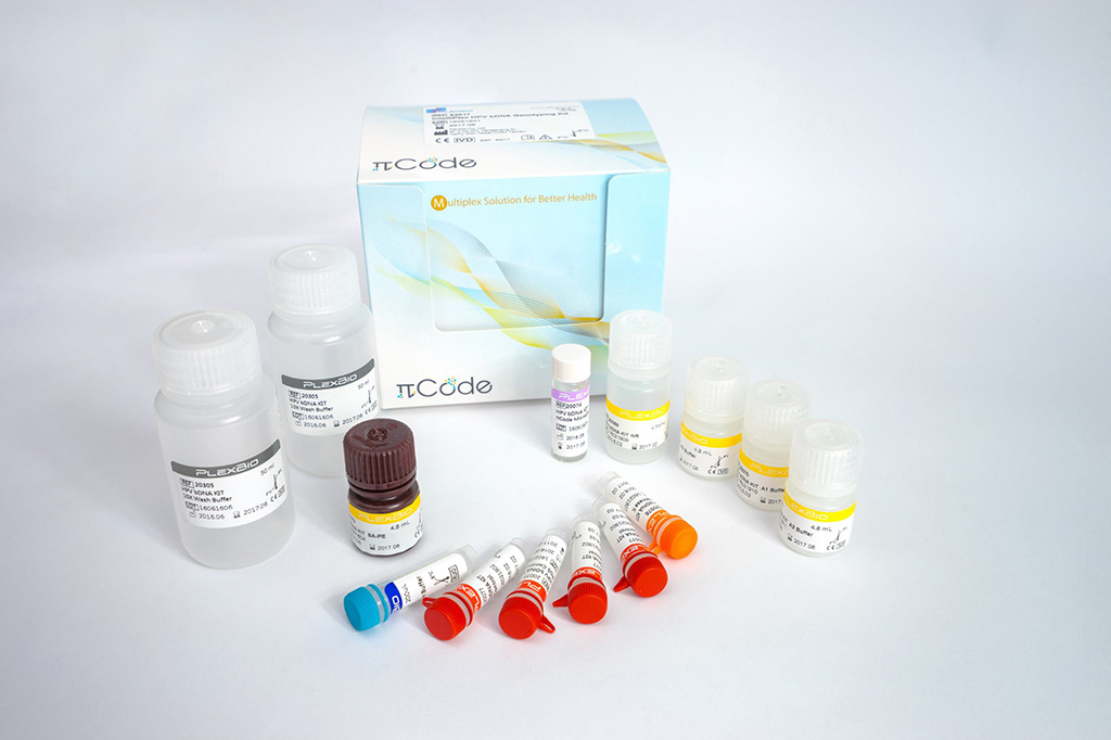 Image: IntelliPlex SARS-CoV-2 Detection Kit (Photo courtesy of PlexBio Co., Ltd.)