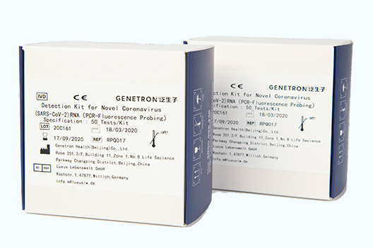 Image: Genetron SARS-CoV-2 RNA Test (Photo courtesy of Genetron Health)