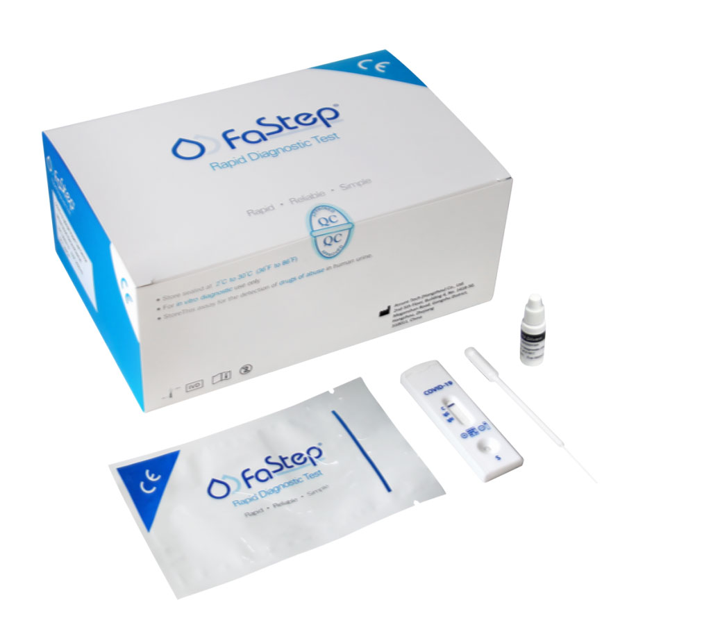 Image: FaStep COVID-19 IgG/IgM rapid antibody test kits (Photo courtesy of Adial Pharmaceuticals, Inc.)