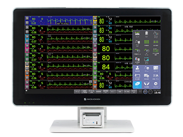 Image: The new CNS-2101 platform aims to set a new standard for central nursing (Photo courtesy of Nihon Kohden)