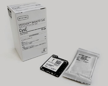 Комплект SPOTCHEM Banalyst CysC для измерения Cystatin C (фото любезно предоставлено ARKRAY, INC.) Комплект SPOTCHEM Banalyst CysC для измерения Cystatin C (фото любезно предоставлено ARKRAY, INC.)