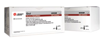 Image: The FDA-cleared “Access AccuTnI+3” troponin-I blood test designed to aid in myocardial infarction diagnosis was used in the multicenter clinical study that has determined the precise magnitude of change in cardiac troponin levels required for early diagnosis of a heart attack (Photo courtesy of Beckman Coulter).