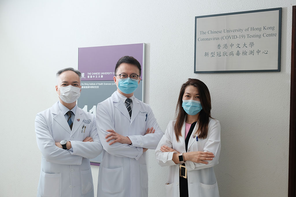 Image: Researchers from the Faculty of Medicine of The Chinese University of Hong Kong (Photo courtesy of The Chinese University of Hong Kong)