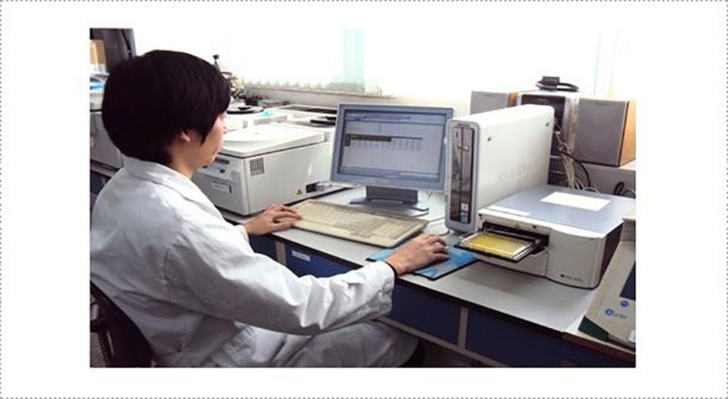 Image: Serological test performed at the rabies laboratory. The Bio-Rad Platelia Rabies II ELISA kit is one of the diagnostic assays that are routinely conducted for the determination of antibodies against the rabies virus (Photo courtesy of Korean Animal and Plant Quarantine Agency).