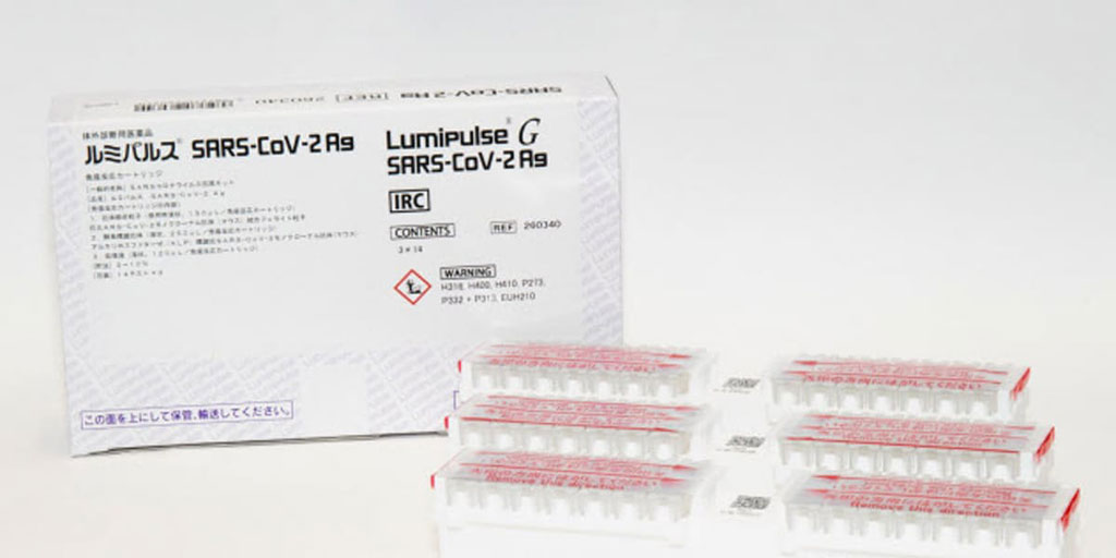 Image: Lumipulse G SARS-CoV-2 Ag (Photo courtesy of Fujirebio)