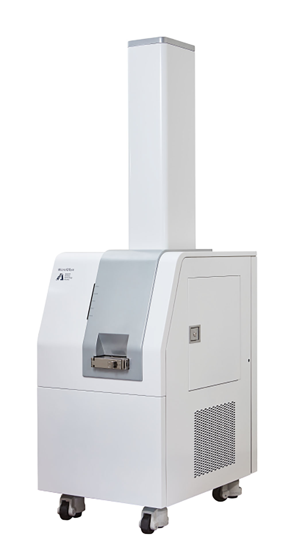 Image: The MicroIDSys Matrix-assisted laser desorption/ionization time-of-flight mass spectrometry (MALDI-TOF MS) system (Photo courtesy of ASTA Corp)