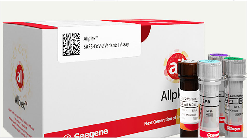 Image: Allplex SARS-CoV-2 Variants I Assay (Photo courtesy of Seegene, Inc.)