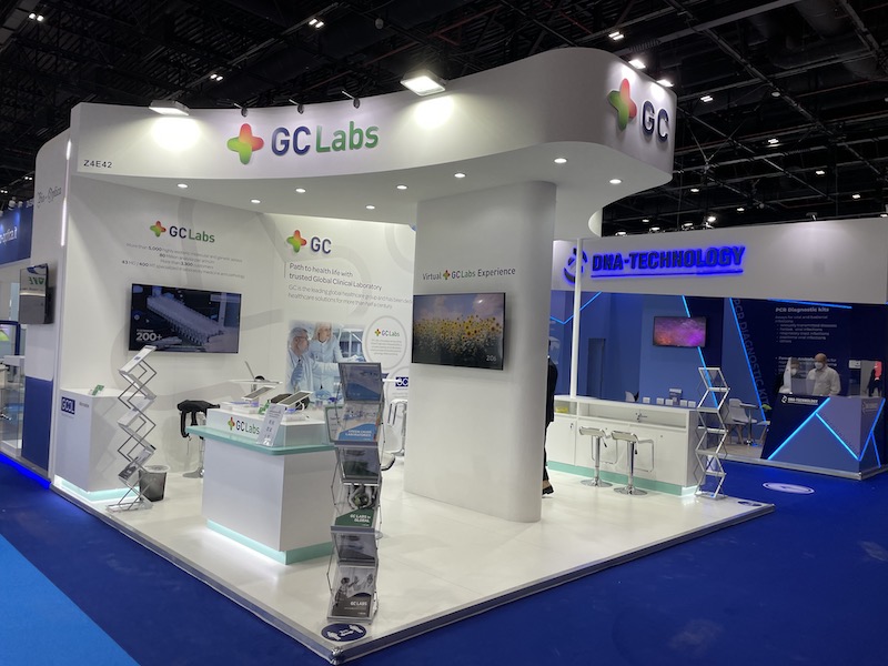 Image: GC Labs Highlight Its `Smart Lab` Concept at MEDLAB Middle East 2022  (Photo courtesy of GC Labs)