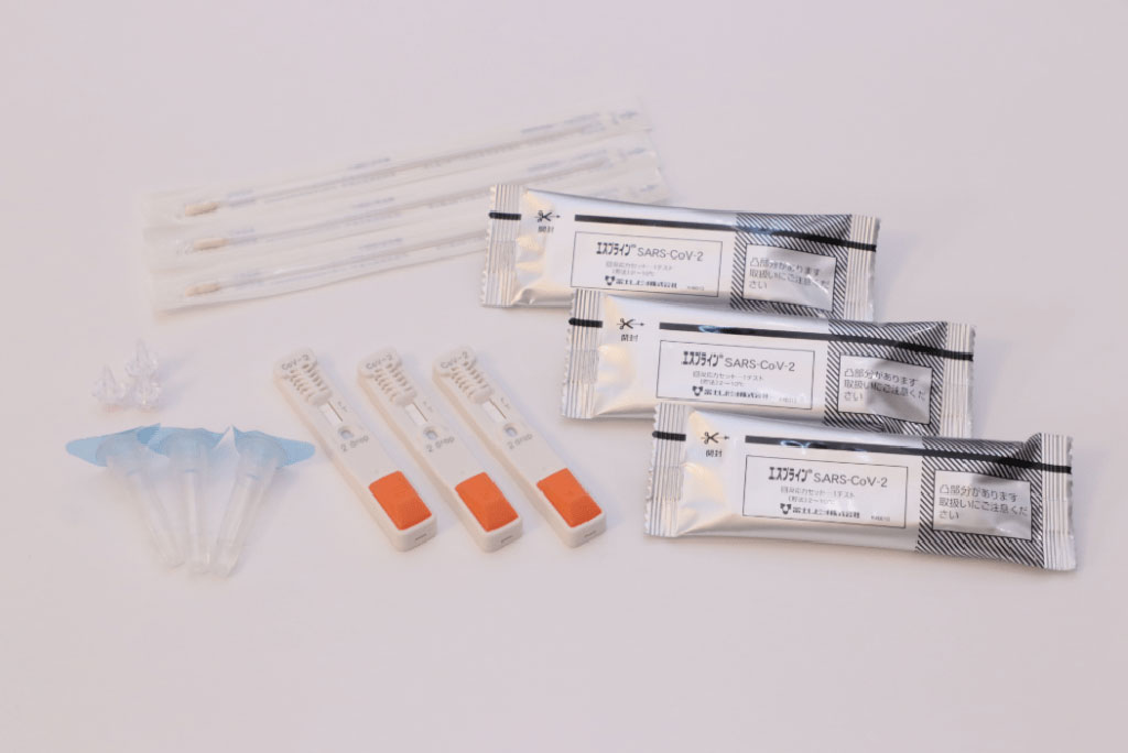 Image: The ESPLINE SARS-CoV-2 is for in vitro diagnostic (IVD) use with immunochromatographic assay for the detection of SARS-CoV-2 antigen directly from nasopharyngeal swab fluid and is intended for use as an aid in the diagnosis of SARS-CoV-2 infection (Photo courtesy of Fujirebio)