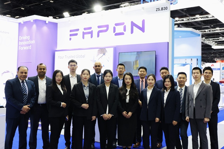 Image: Fapon is sharing the latest industry insights with global IVD professionals at Medlab Middle East 2025 (Photo courtesy of Fapon Biotech)