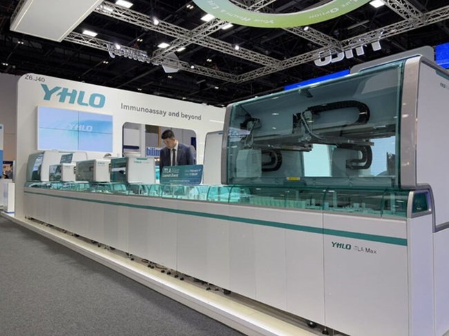 Image: The iTLA Max total laboratory automation system on display at Medlab Middle East 2025 (Photo courtesy of YHLO)