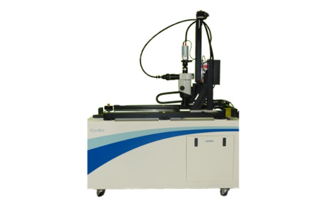 Image: The CryoViz cryo-imaging device (Photo courtesy of BioInVision)