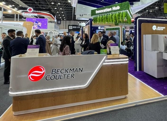 Image: Beckman Coulter is showcasing its broad portfolio of laboratory analyzers and workflow solutions at Booth S2.G10 (Photo courtesy of Beckman Coulter Diagnostics EEMEA)