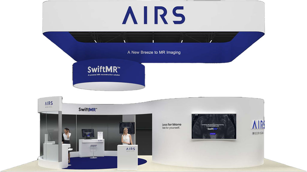 Image: AIRS is presenting the future of MRI imaging at RSNA 2022 (Photo courtesy of AIRS)